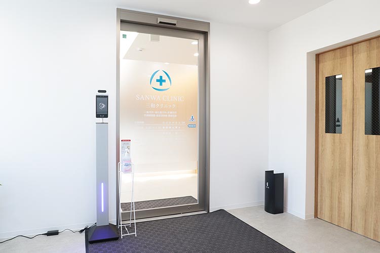 クリニック入口（2階）